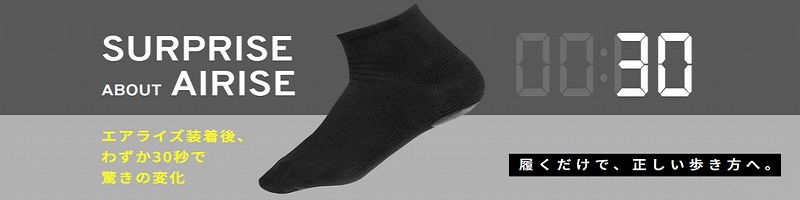 ���@�̃\�b�N�X�������Ă݂܂��񂩁H���T�C�g